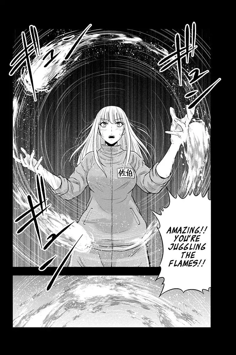 Orenchi ni Kita Onna Kishi to Inakagurashi Surukotoninatta Ken Chapter 13 20